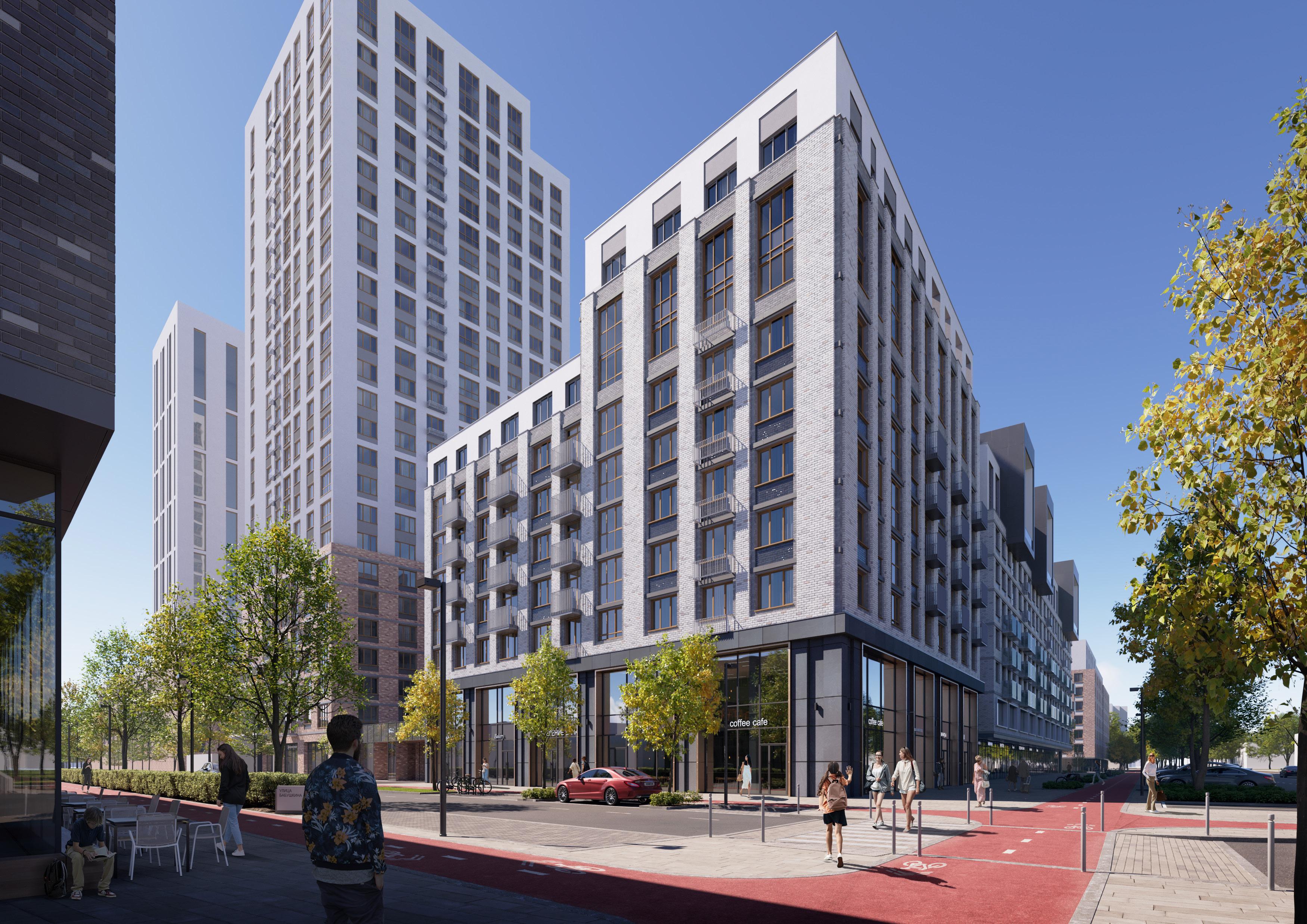 Квартал на Турбинке