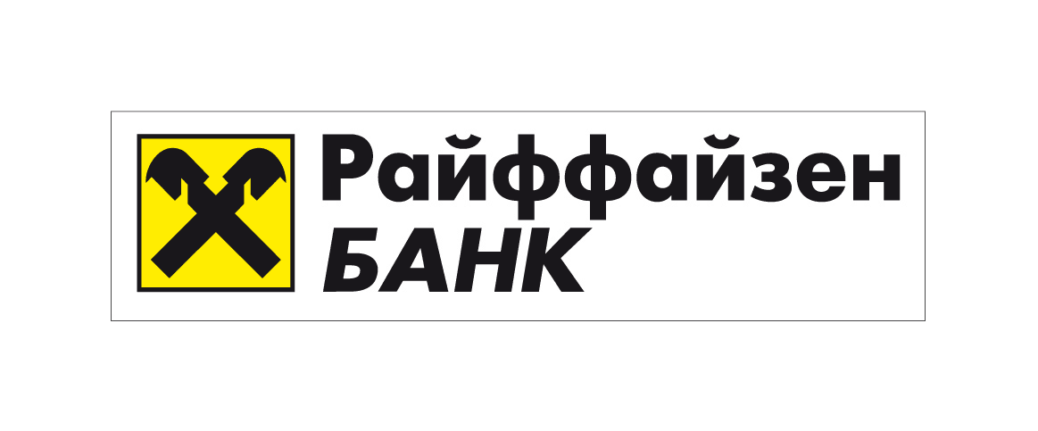 Райффайзен банк