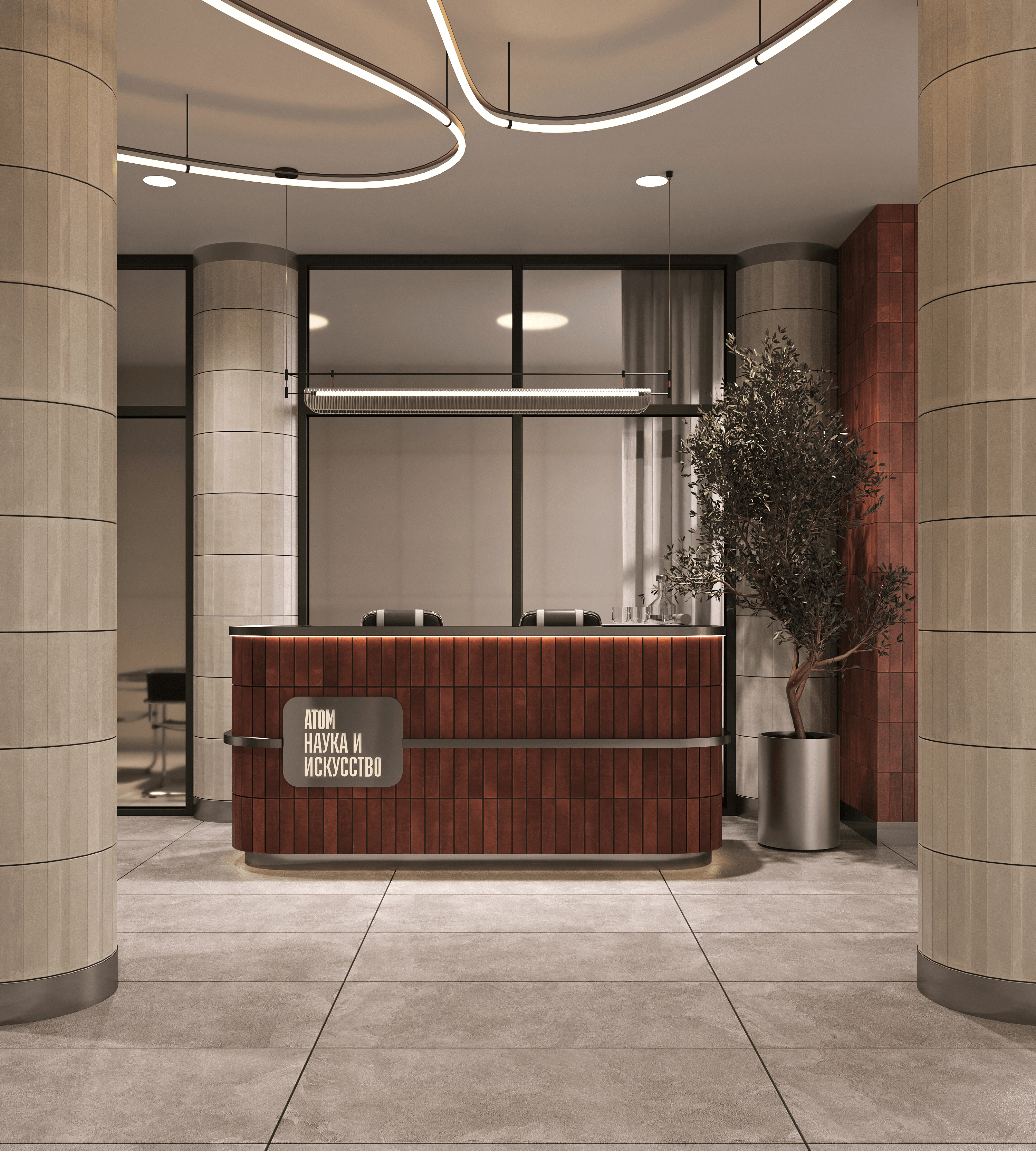 НИИ: Наука и искусство