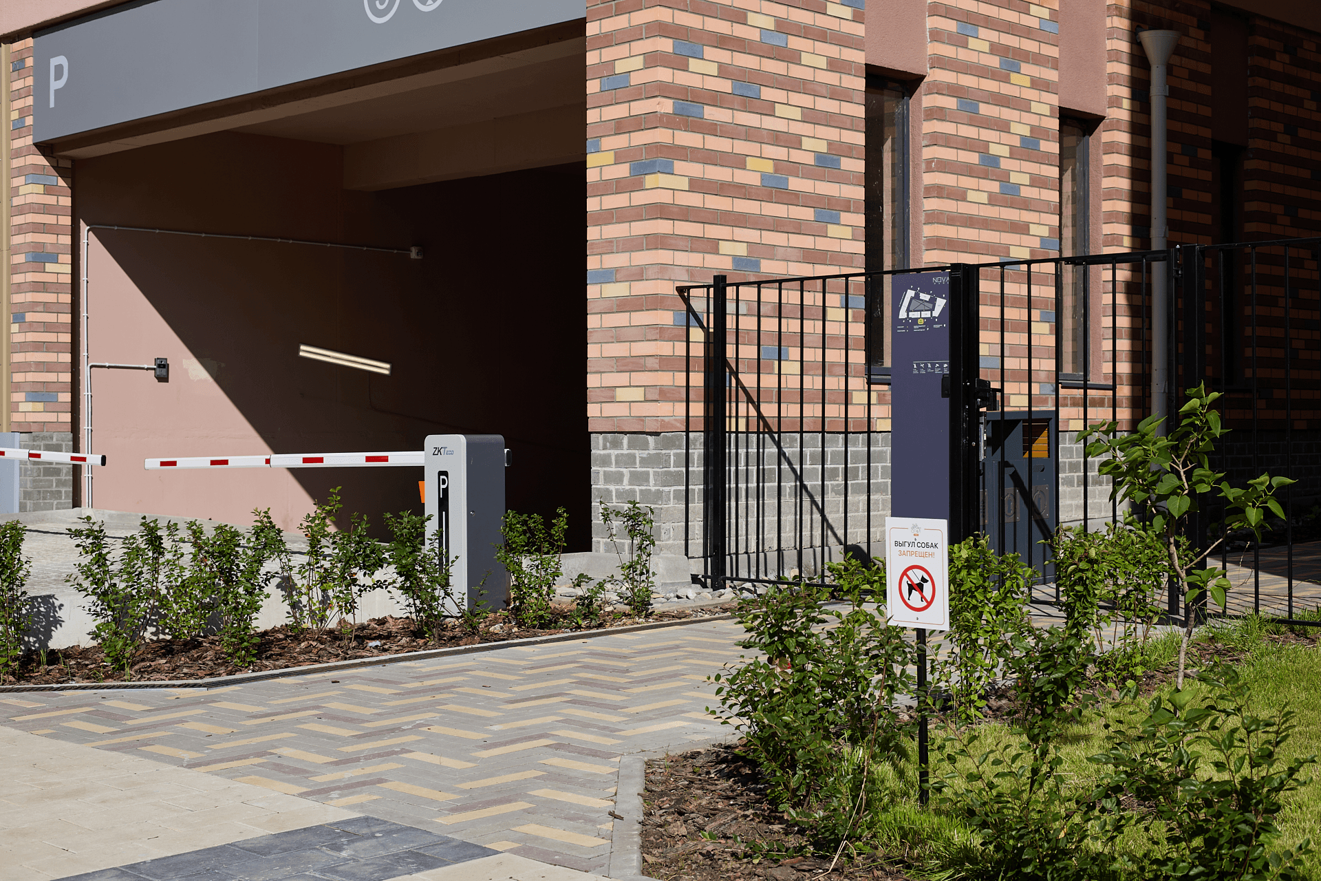 NOVA Park III очередь