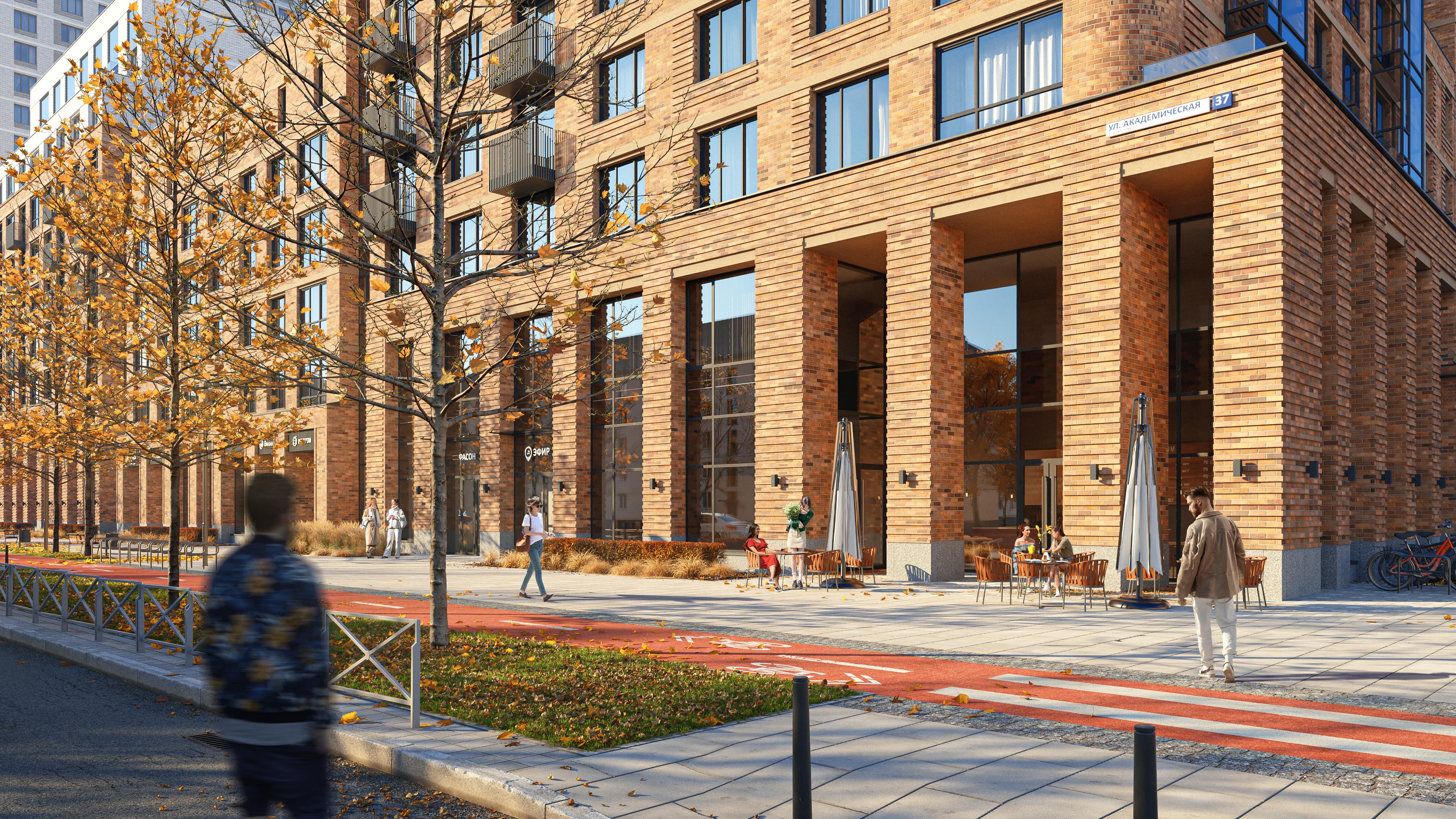 Коммерческая недвижимость