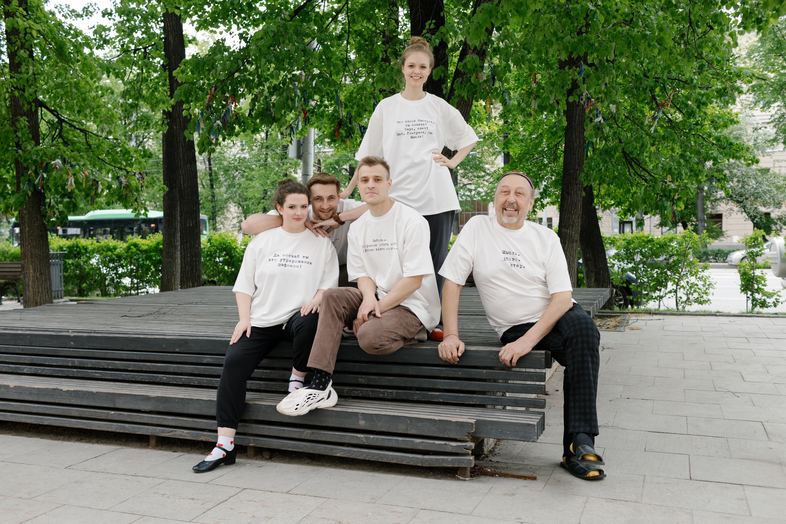 Футболки в поддержку фестиваля «Коляда Plays»