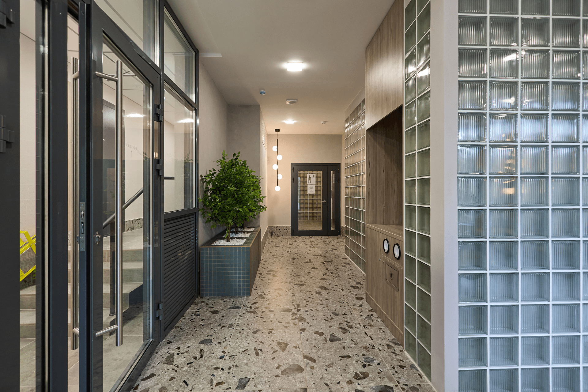 Северный Химмаш