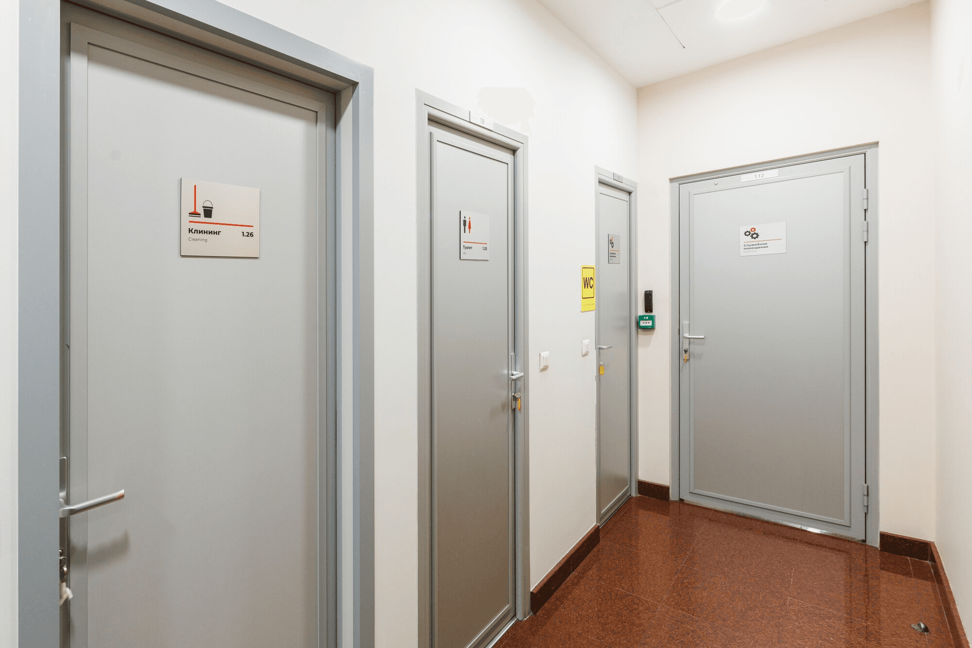 Хохрякова, 41