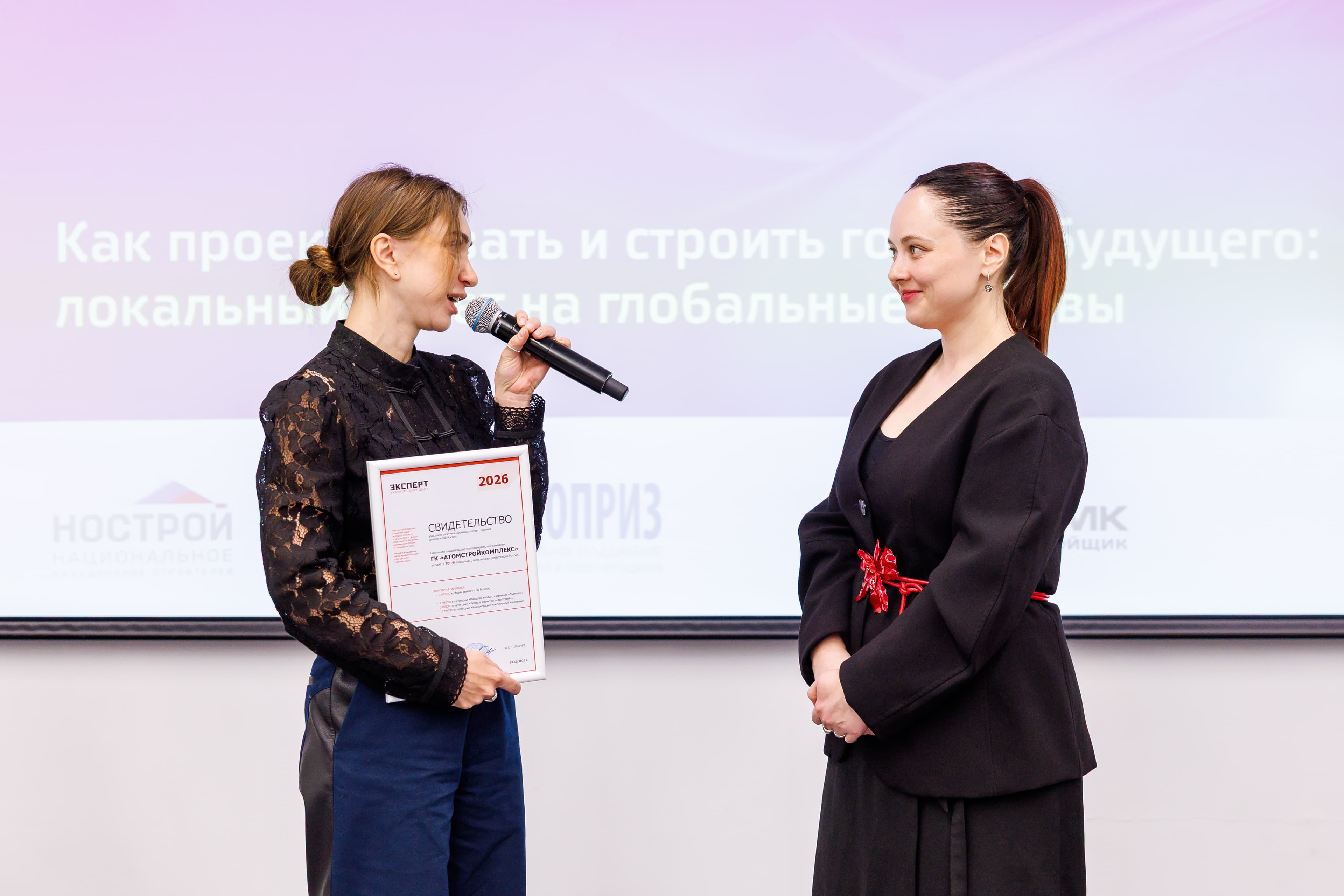 изображение новости.