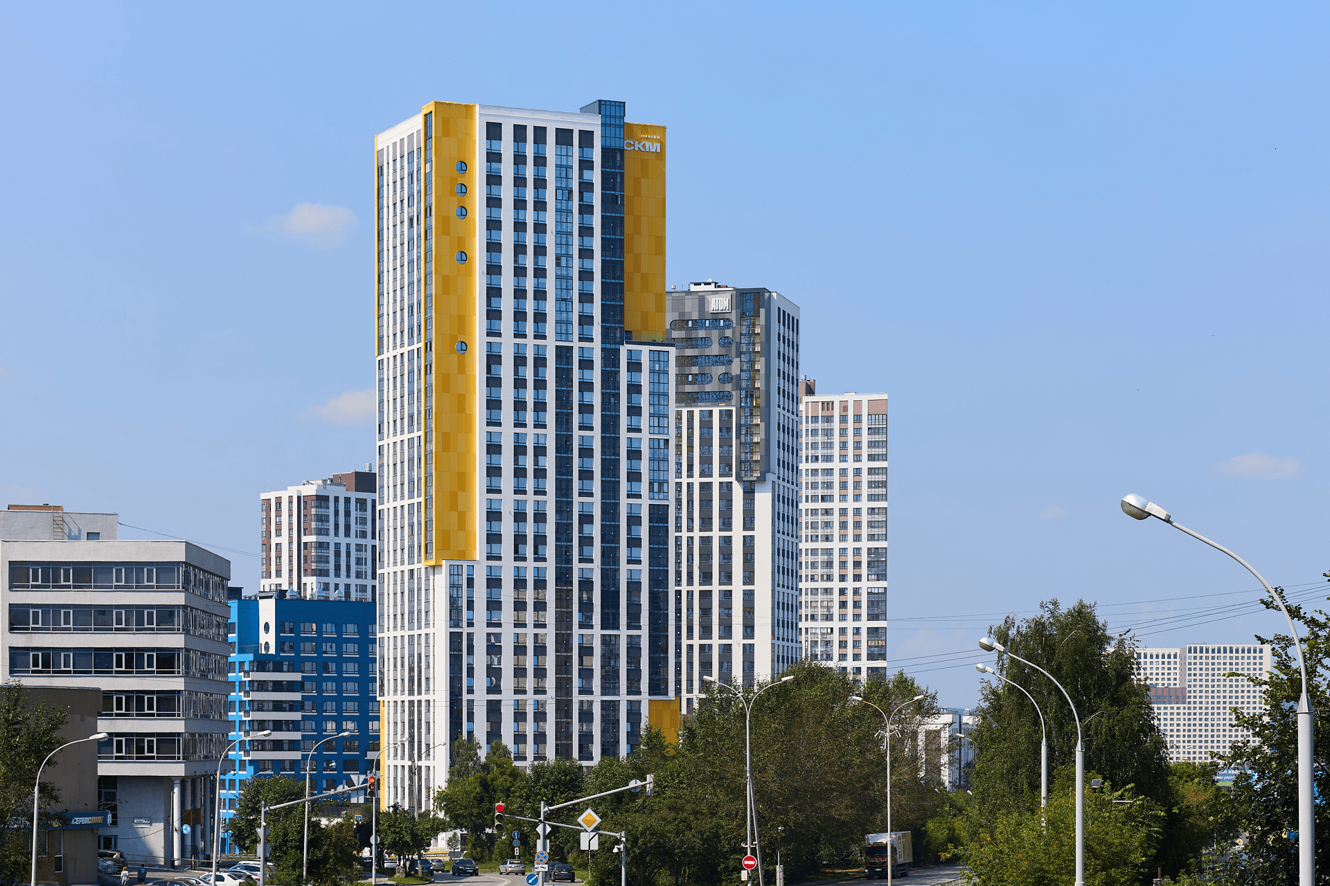 Repin Towers