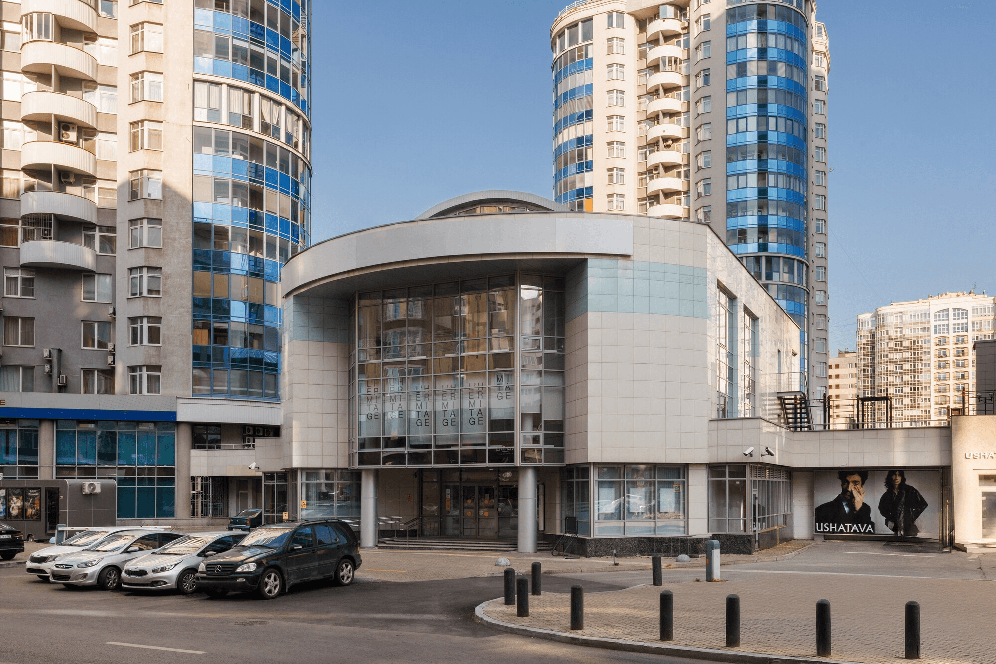 Хохрякова, 41