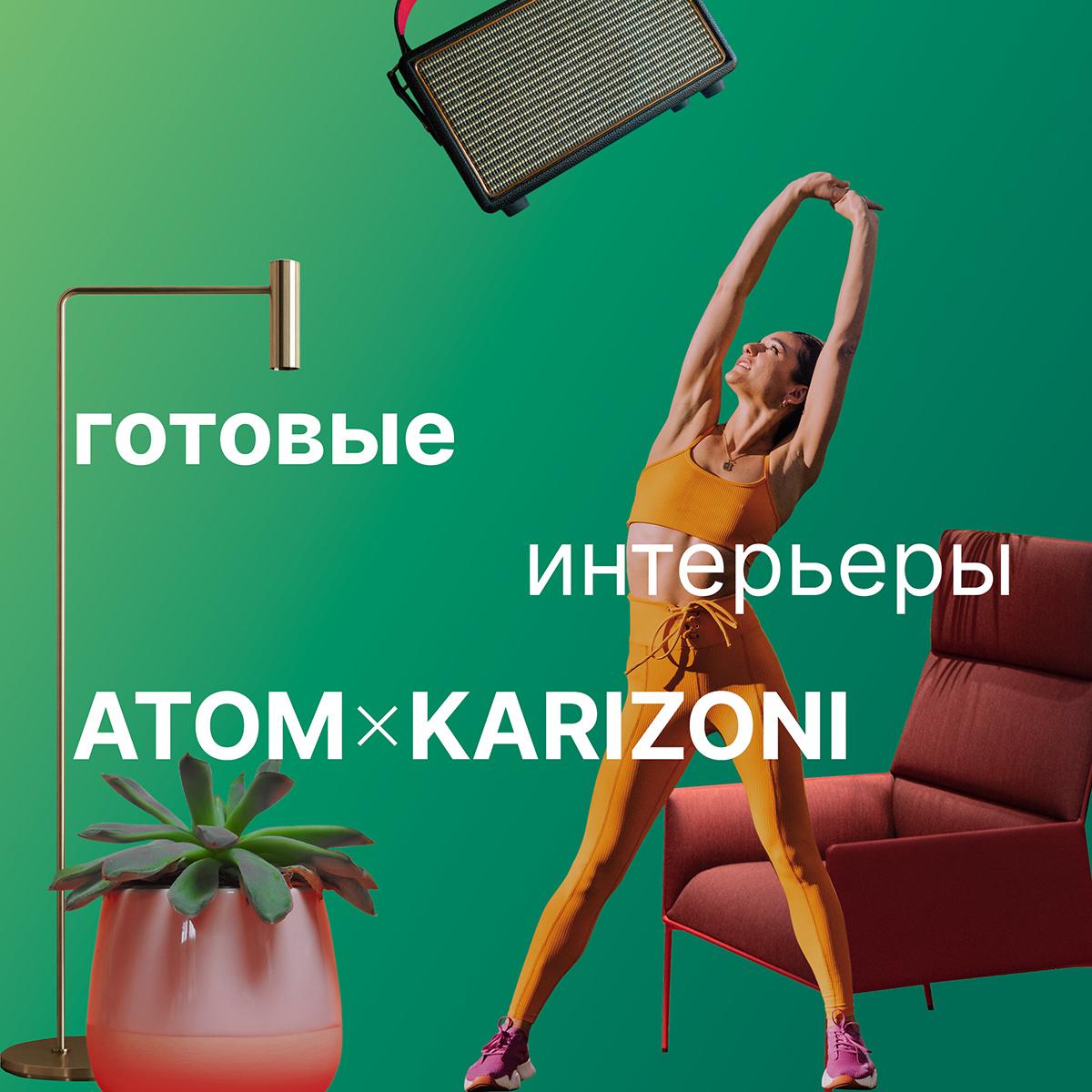 Готовые интерьеры в готовые квартиры