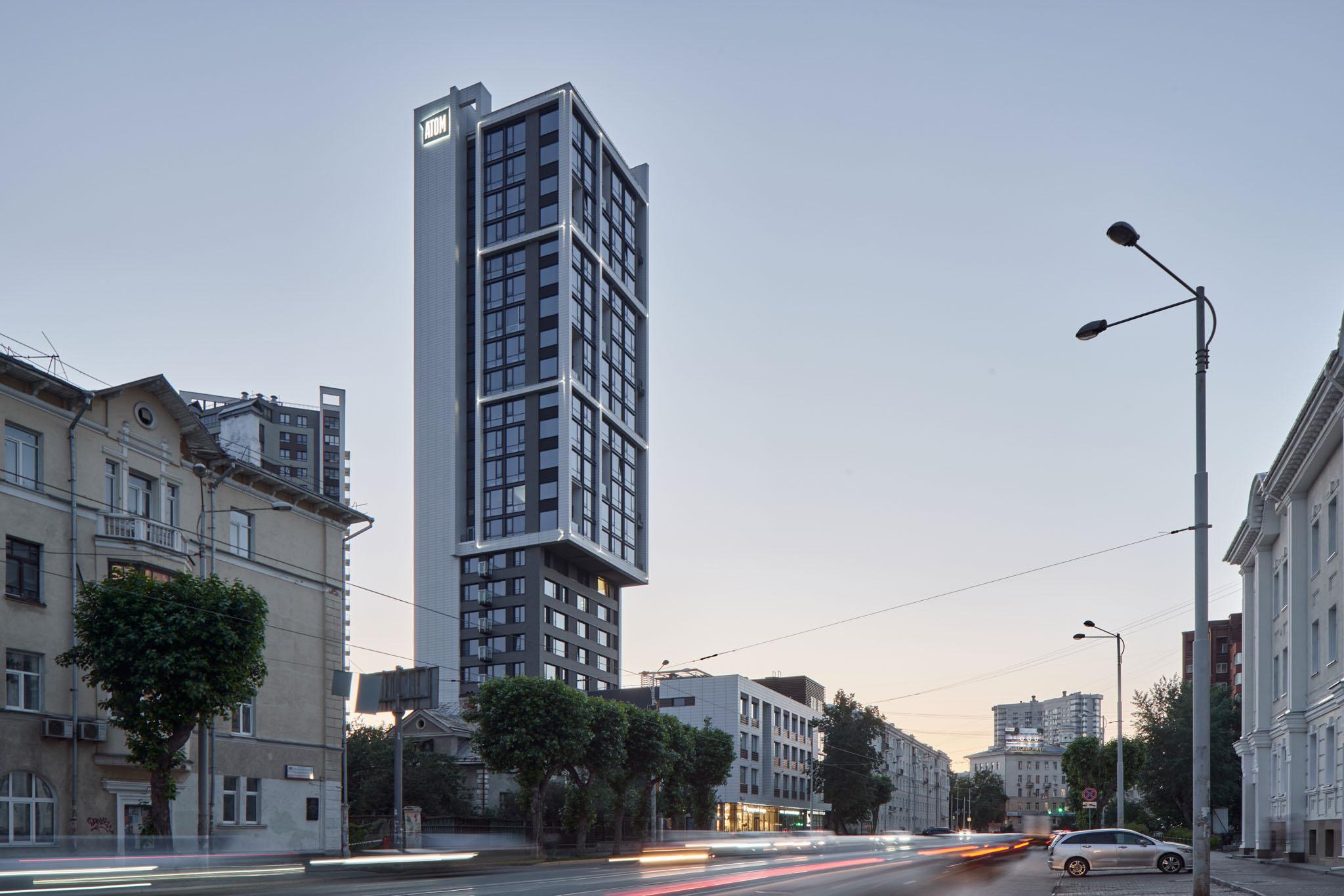Гаринский Residence