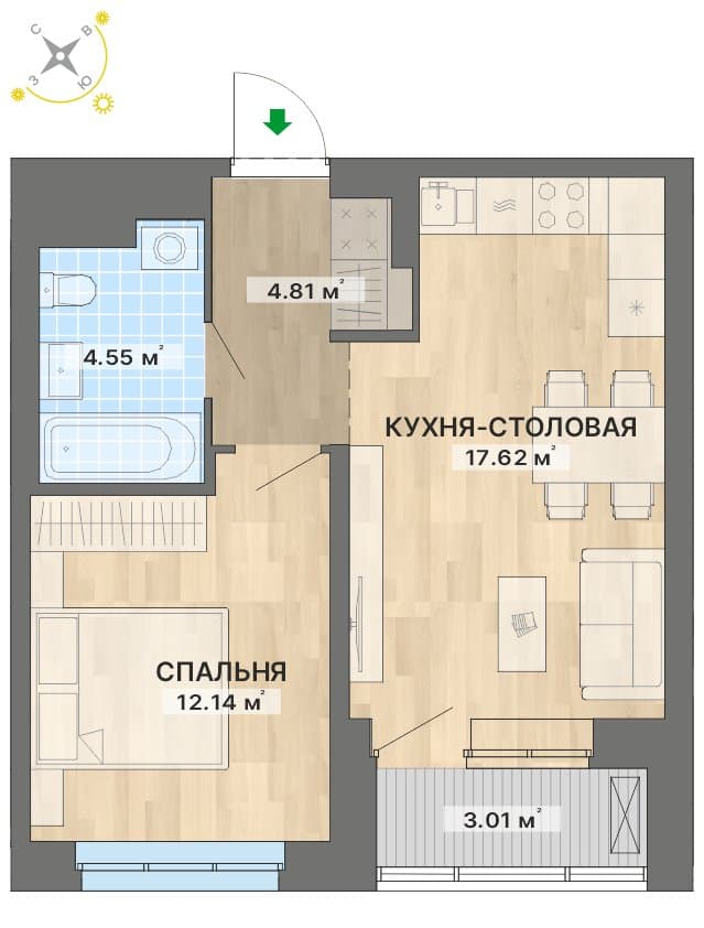 Планировка
