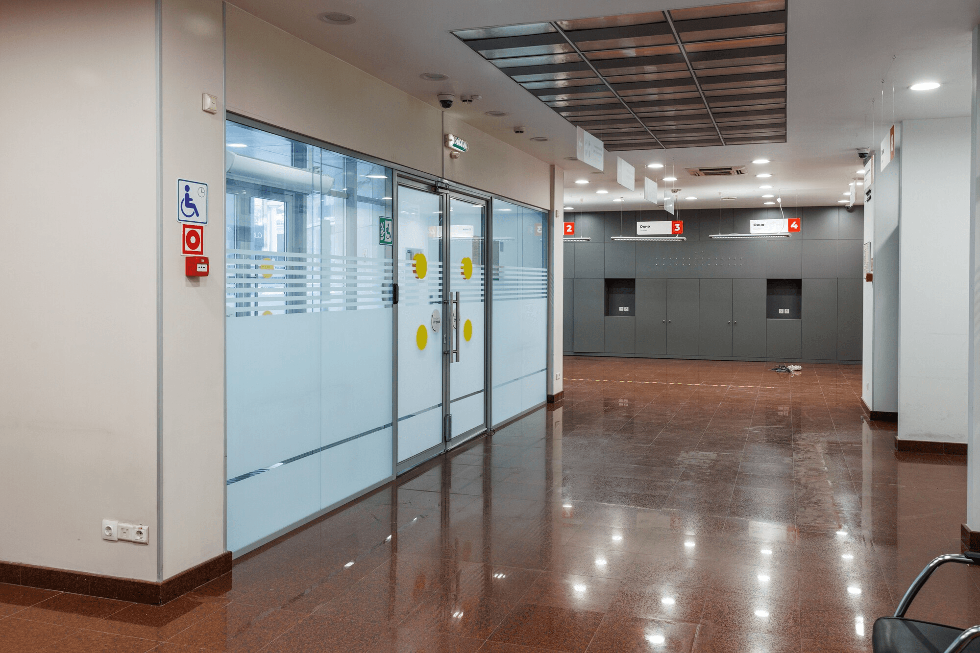 Хохрякова, 41