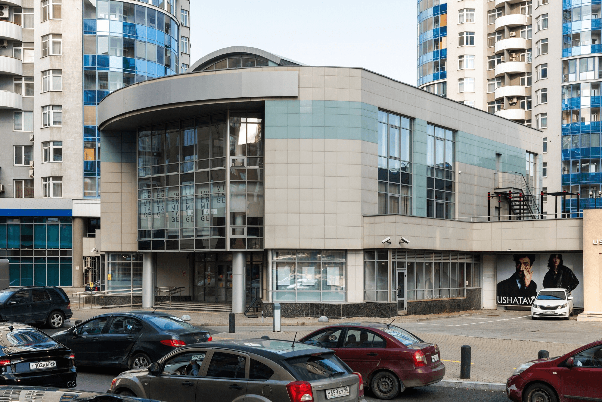 Хохрякова, 41