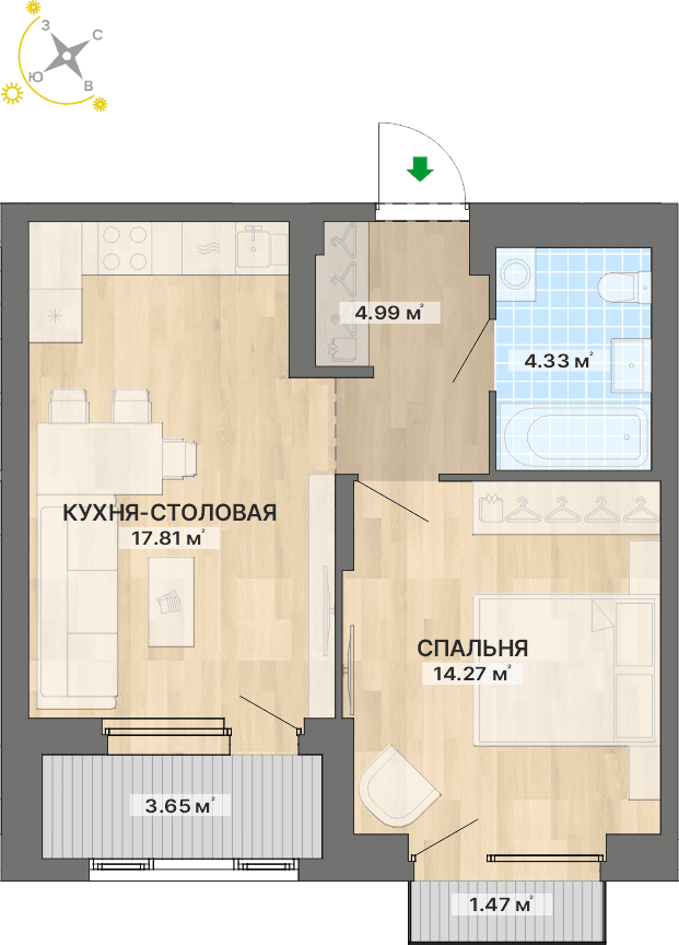 план квартиры.
