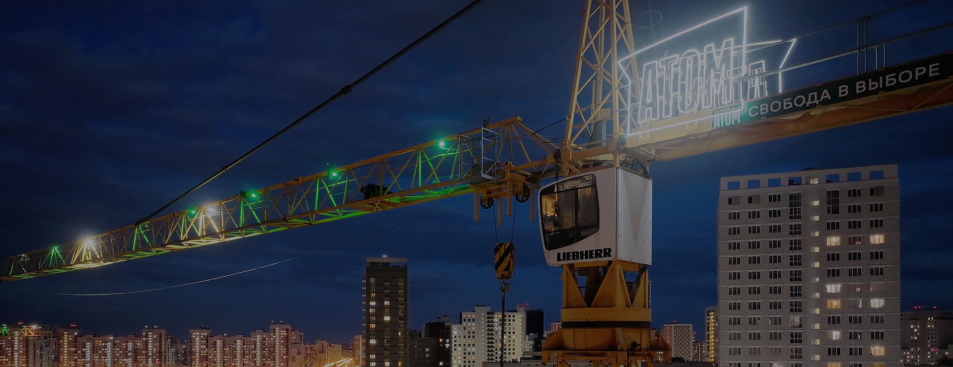 изображение новости.