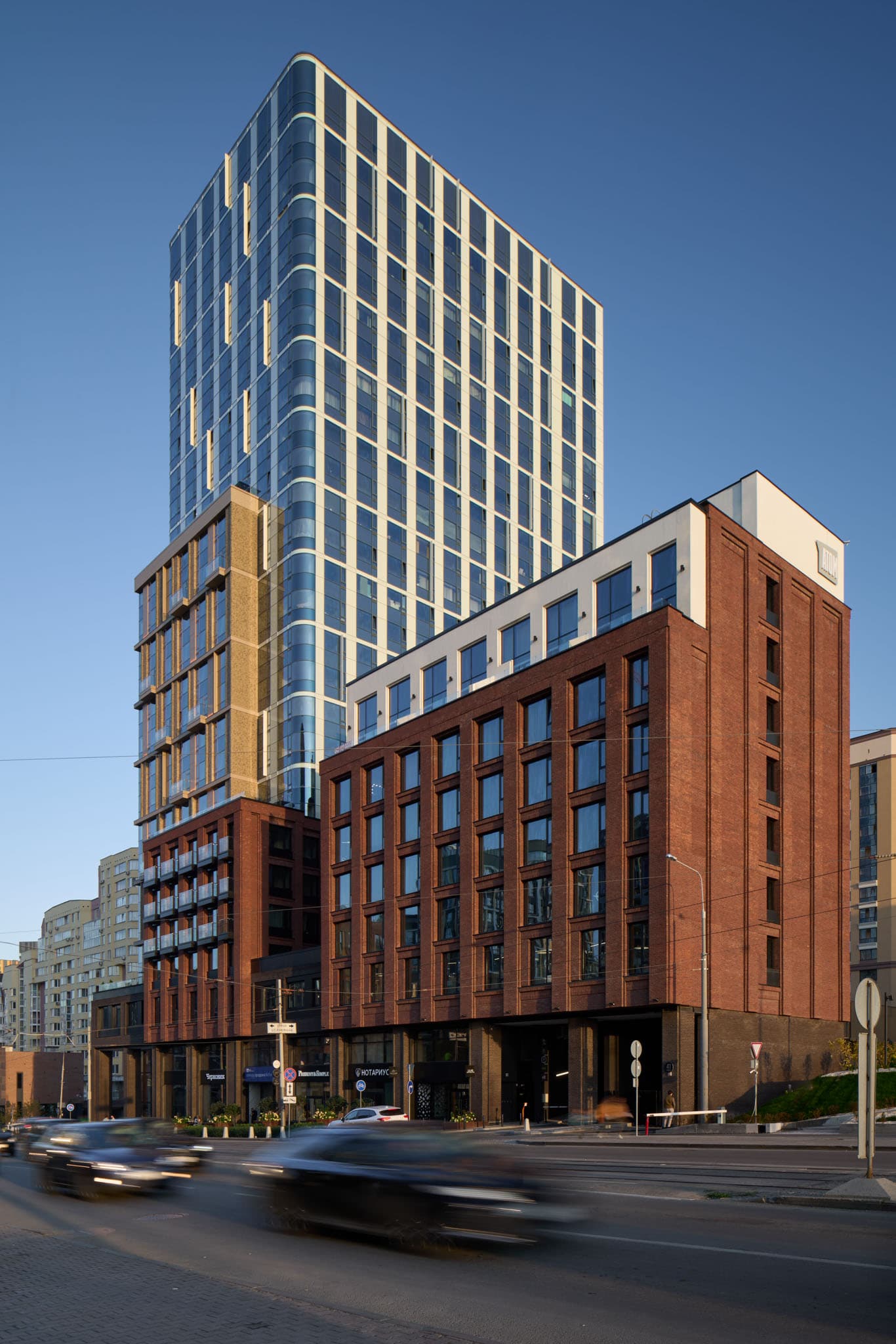 Свобода Residence