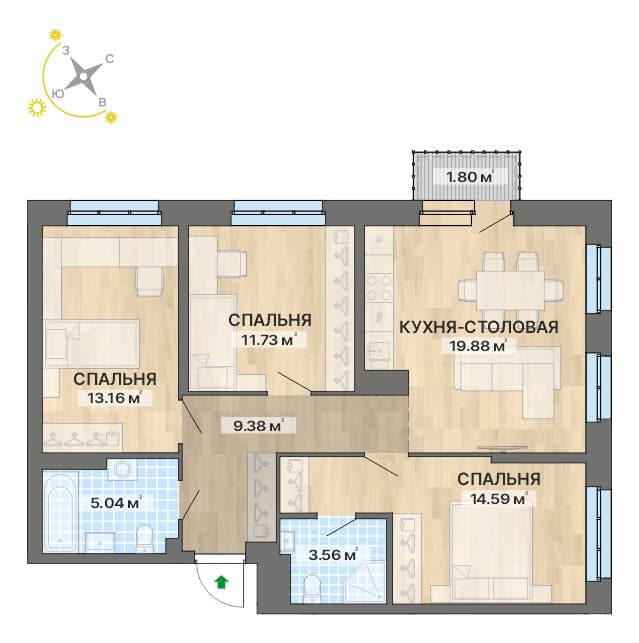 Планировка