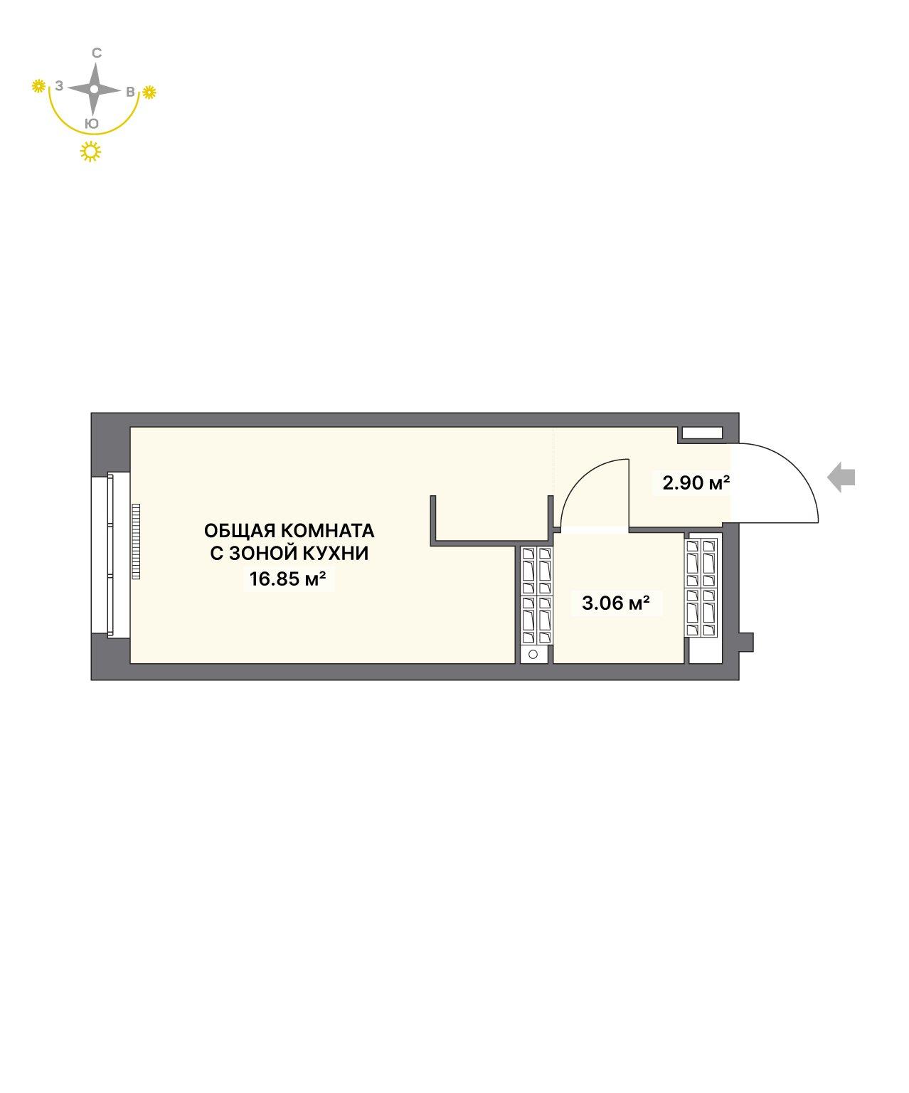 квартира