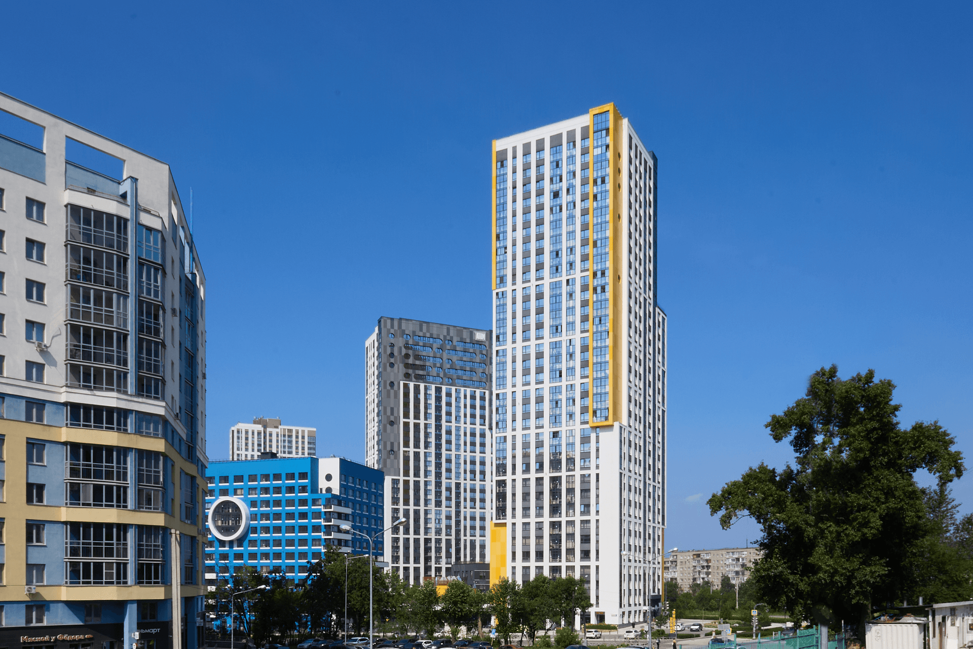 Repin Towers