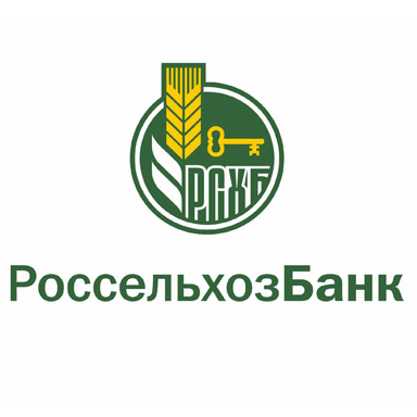 Россельхозбанк