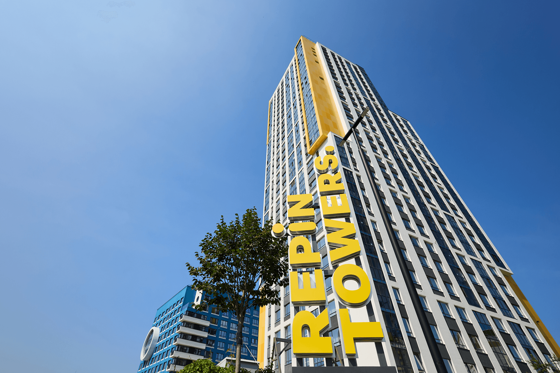 Repin Towers