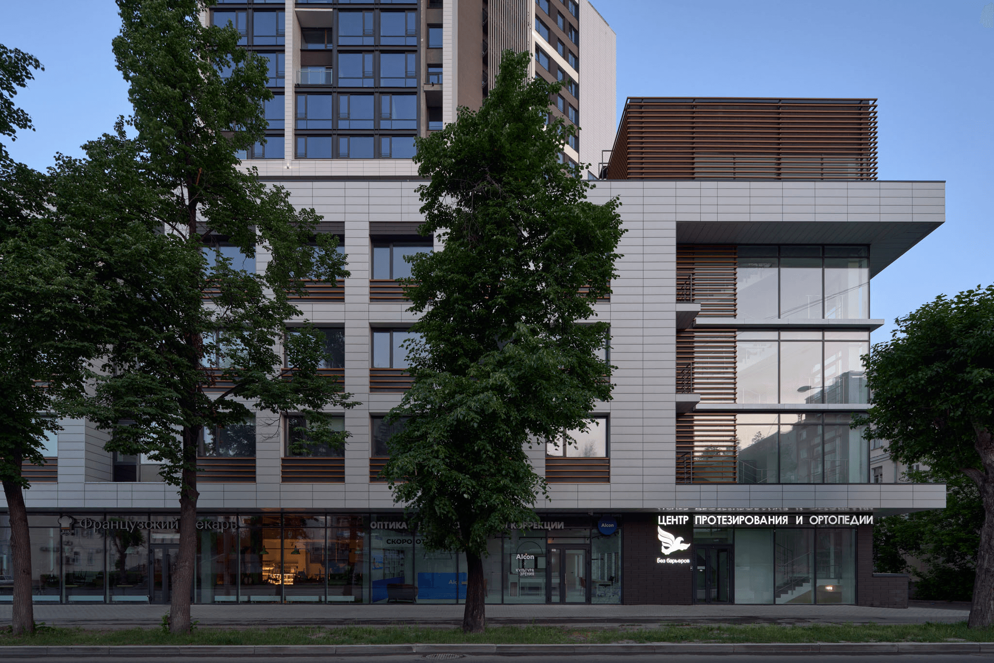 Гаринский Residence