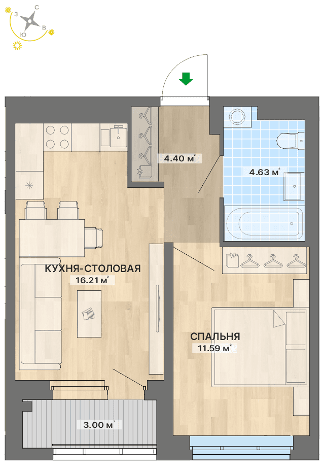 квартира