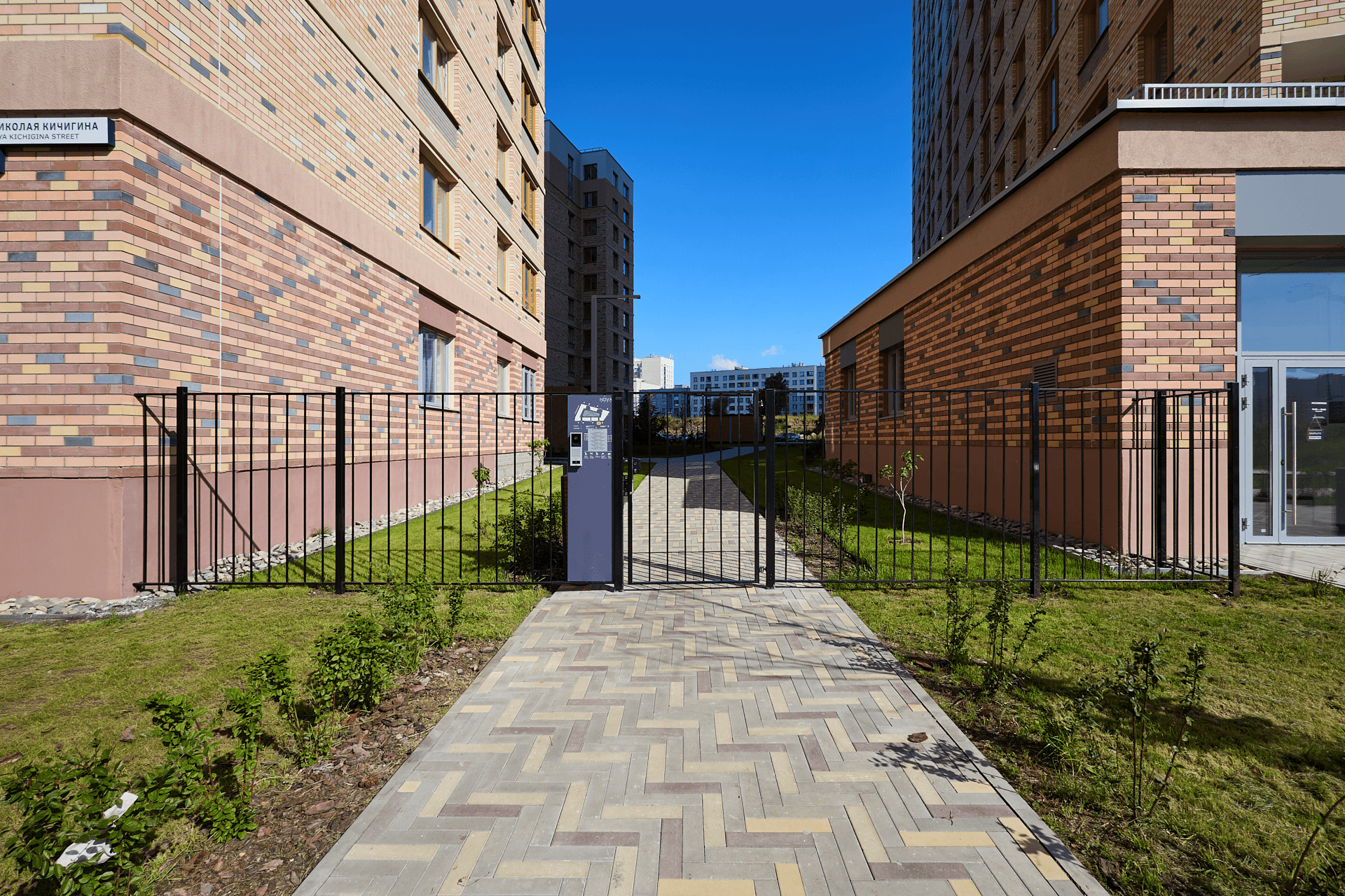 NOVA Park III очередь