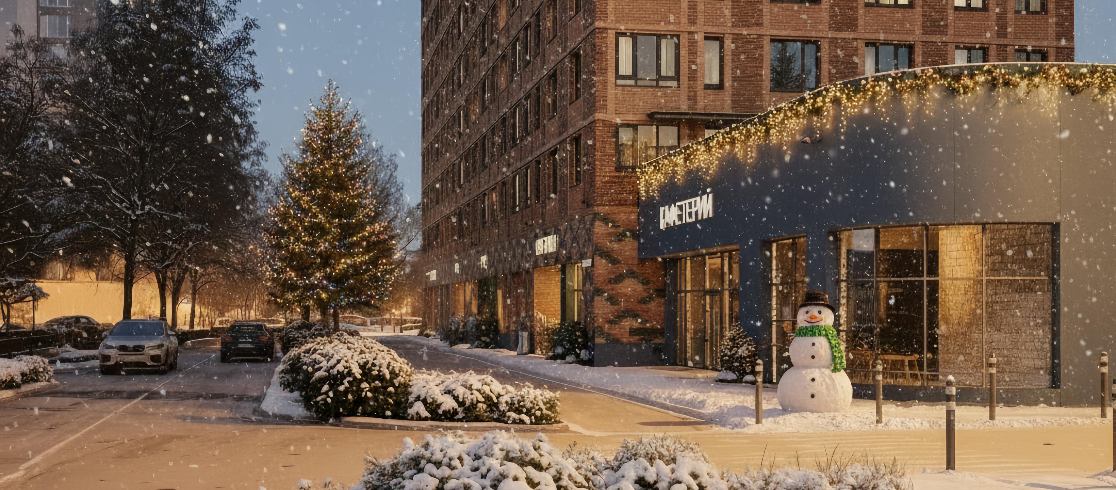 12 на счастье!