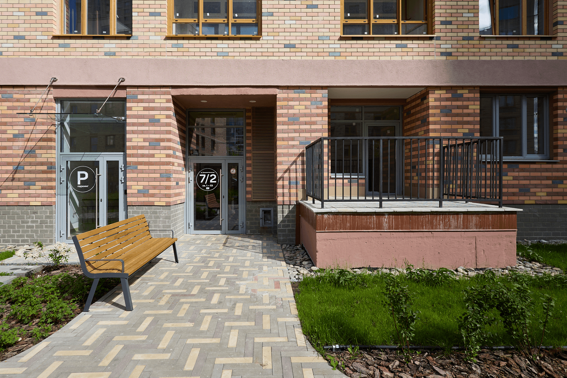 NOVA Park III очередь