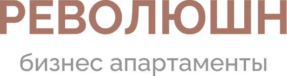 Открыть брошюру