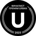 Urban Awards