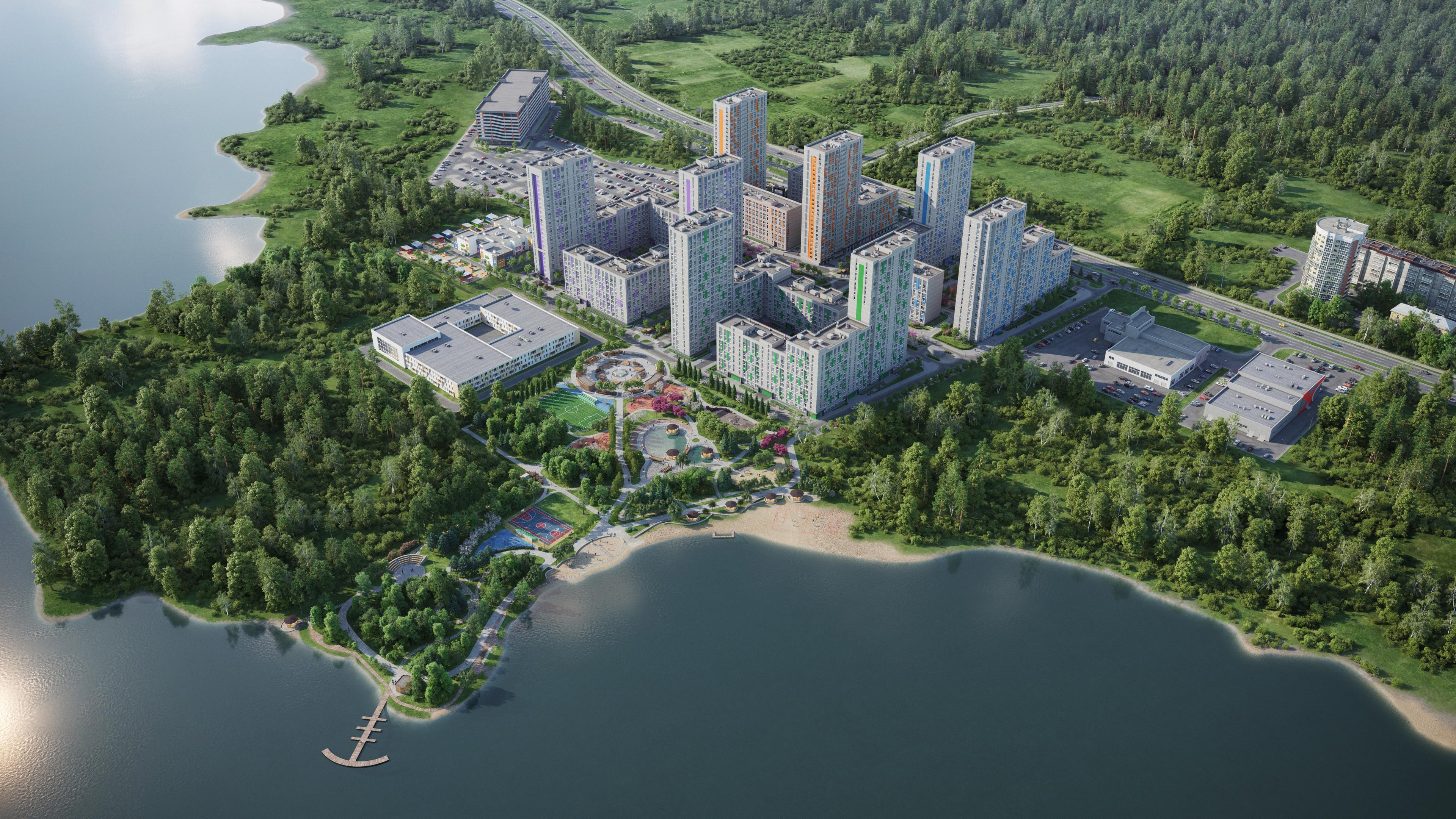 River Park
