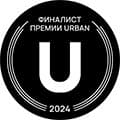 Urban Awards