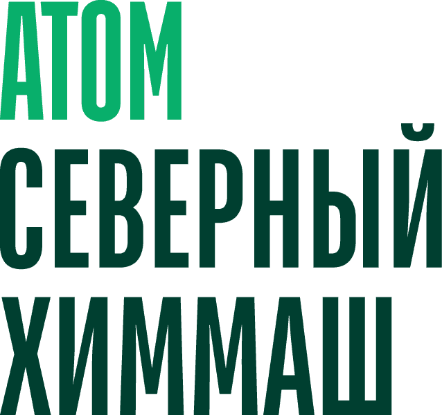 Открыть брошюру