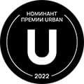 Urban Awards