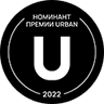 Награда