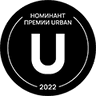 Награда