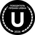 Urban Awards