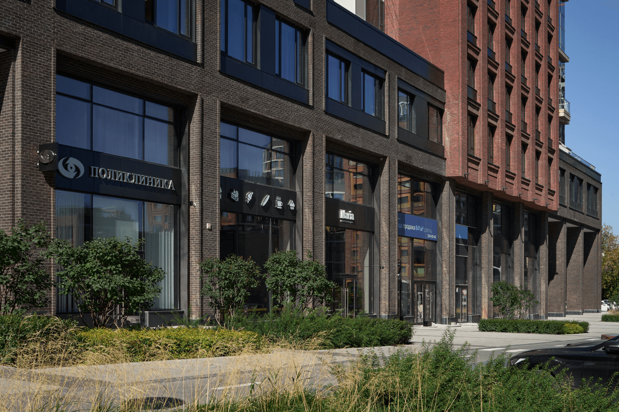 О помещении 1